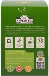 Ahmad Tea Green Tea | 500g