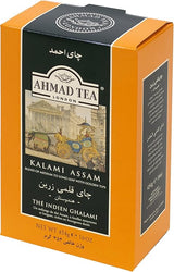 Ahmad Tea Ghalami Loose Black Tea, 454g