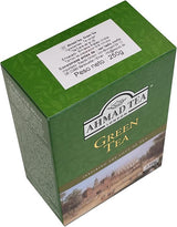 Ahmad Tea Green Tea Loose, 250g